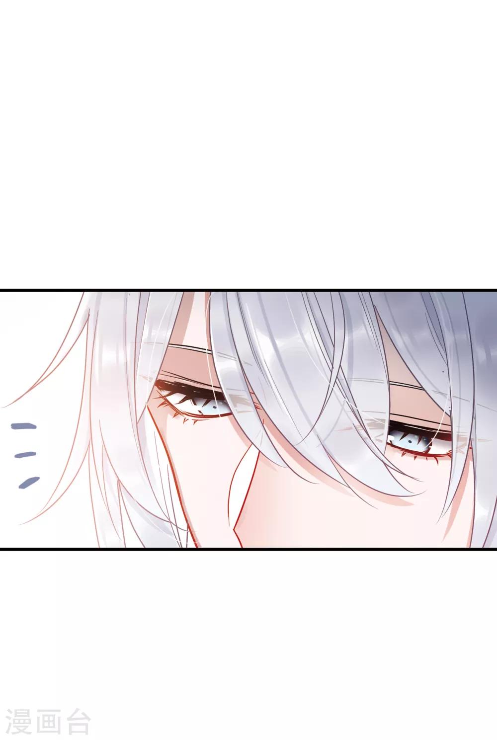 第11话2 改观-第40话