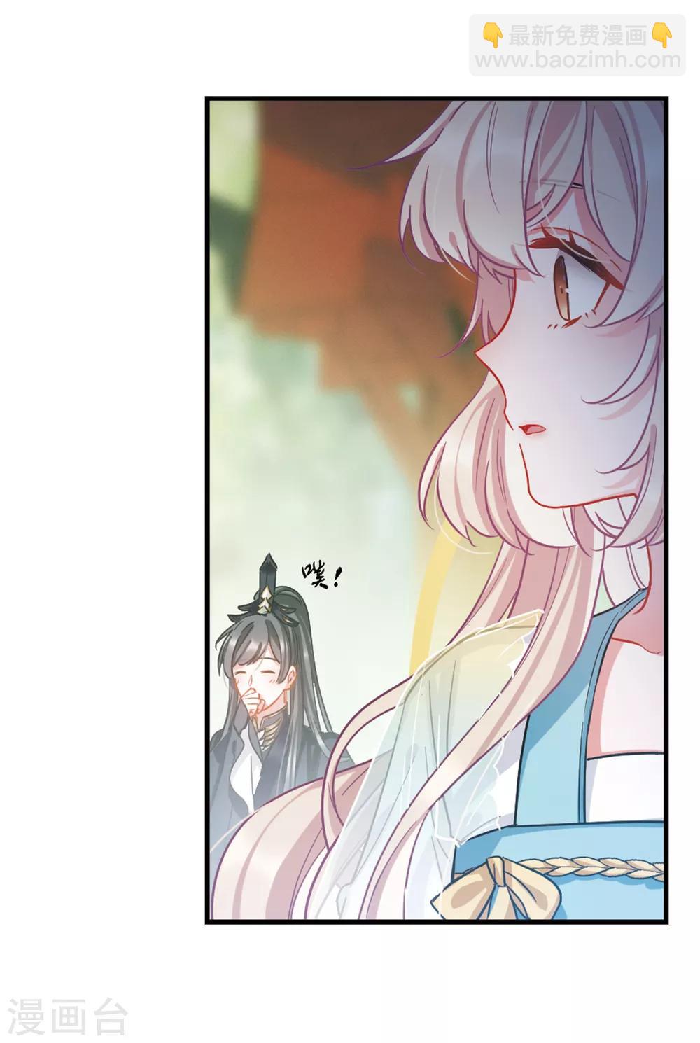 第14话2 父亲-第56话