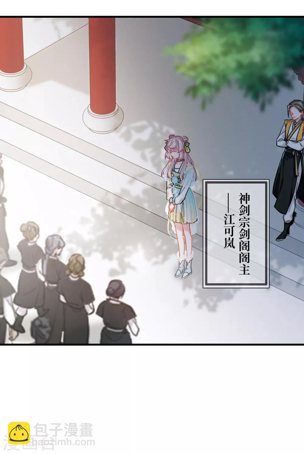 第14话2 父亲-第56话
