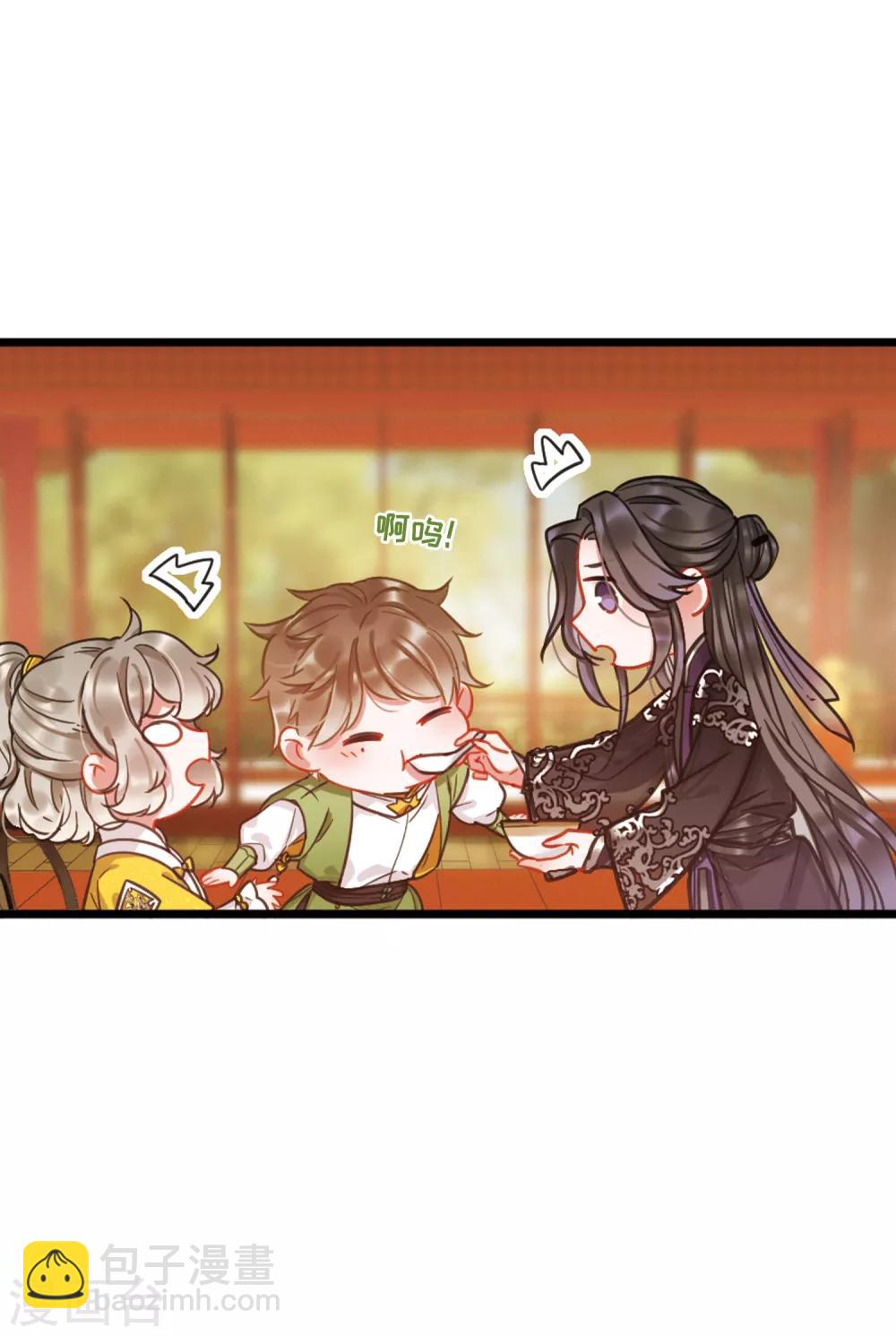 第16话3 铜钱-第64话