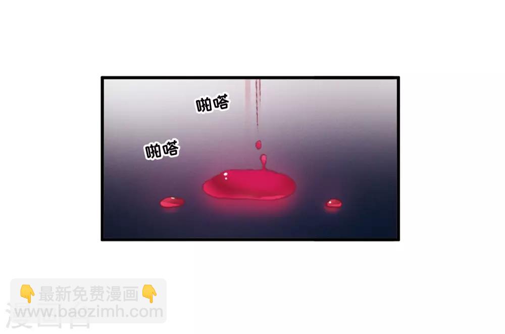 第3话1 初会-第8话