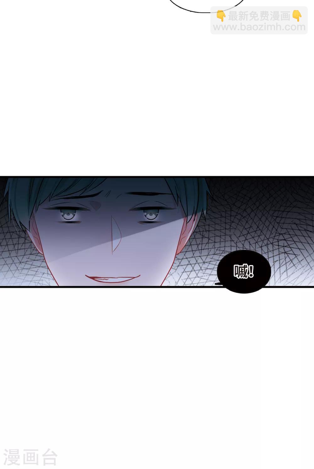 第18话2 线索-第72话