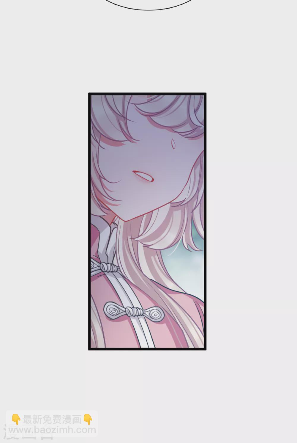 第20话3 大雨-第82话