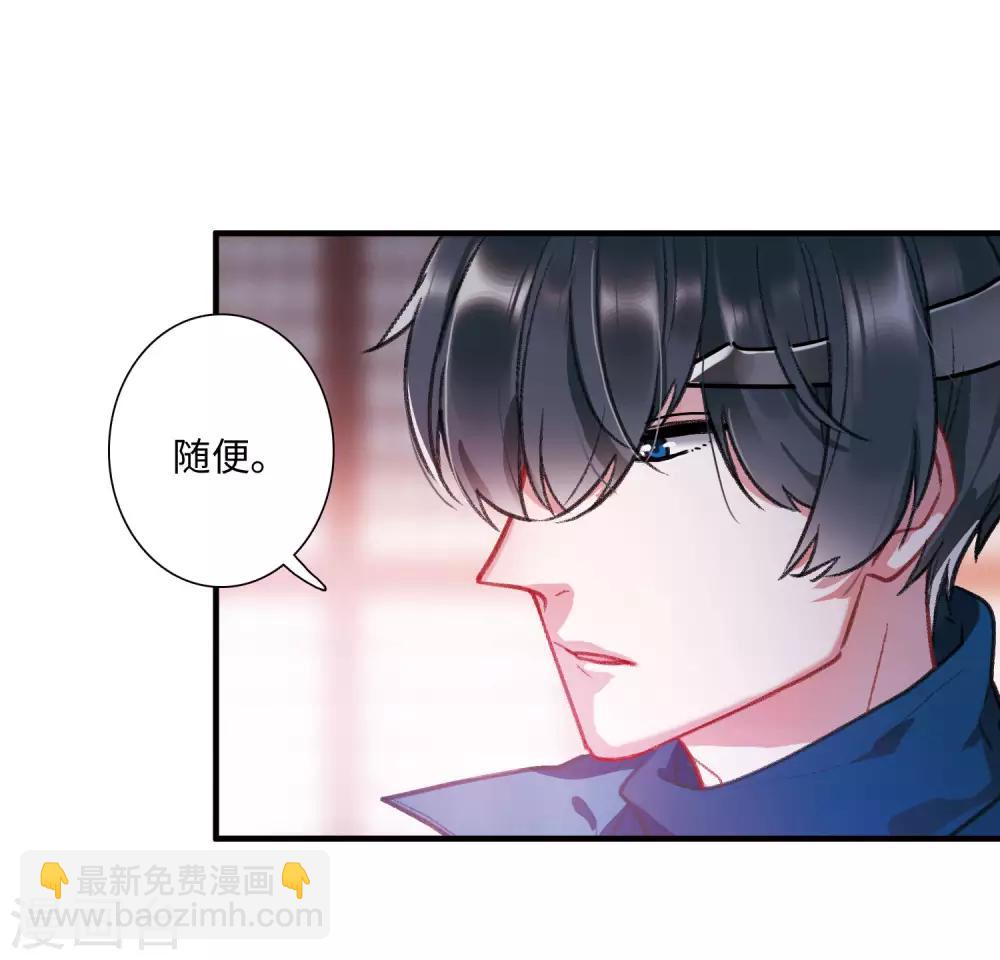 第4话1 最初考验-第10话