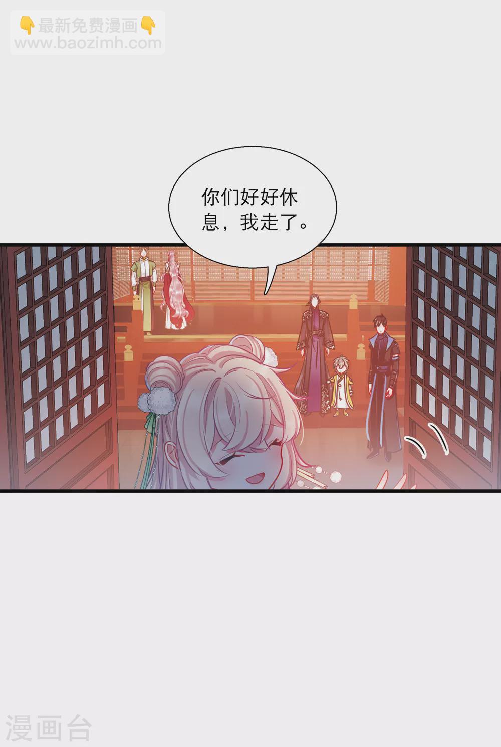 第23话1 危机-第92话