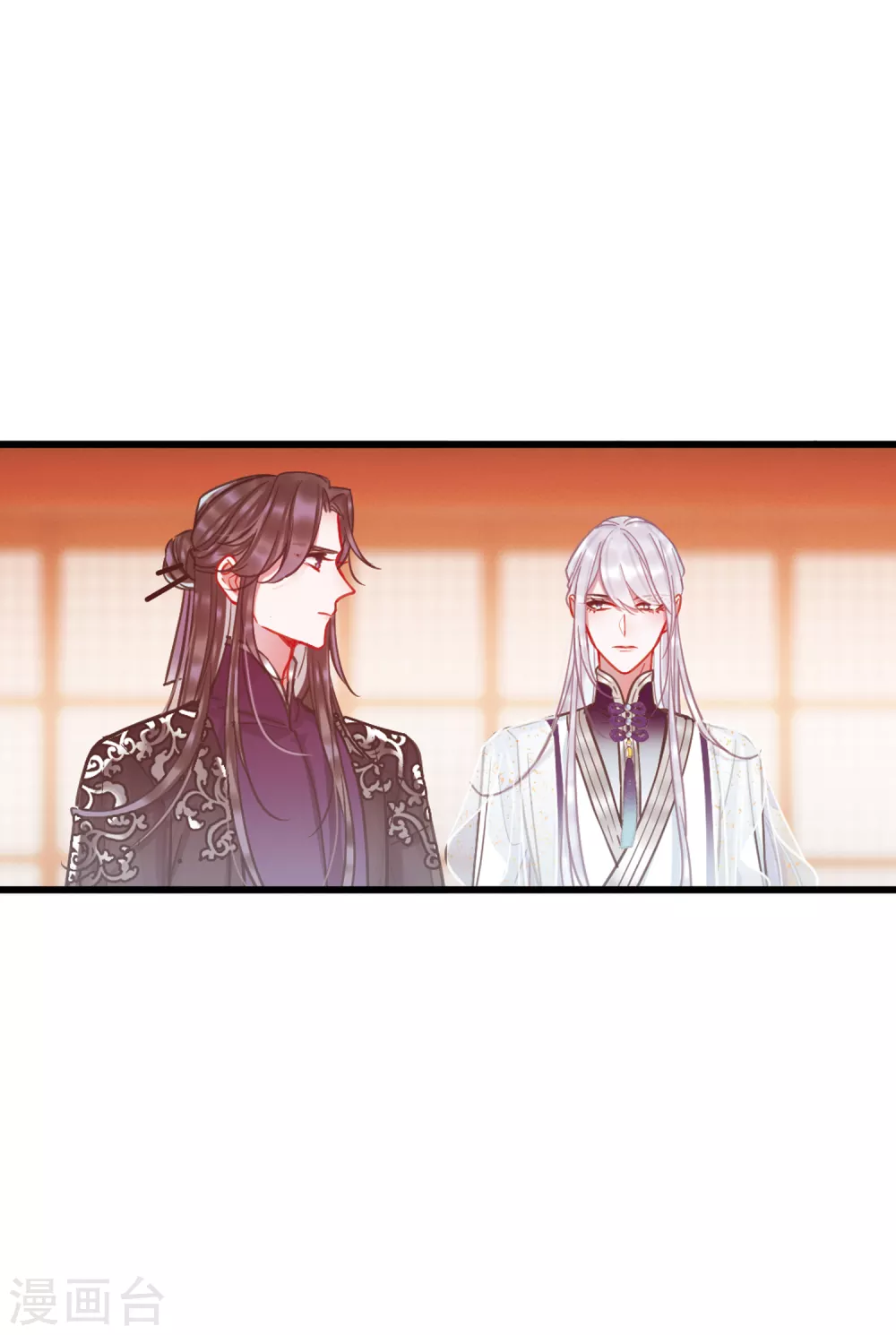 1月打call获奖名单-第94话