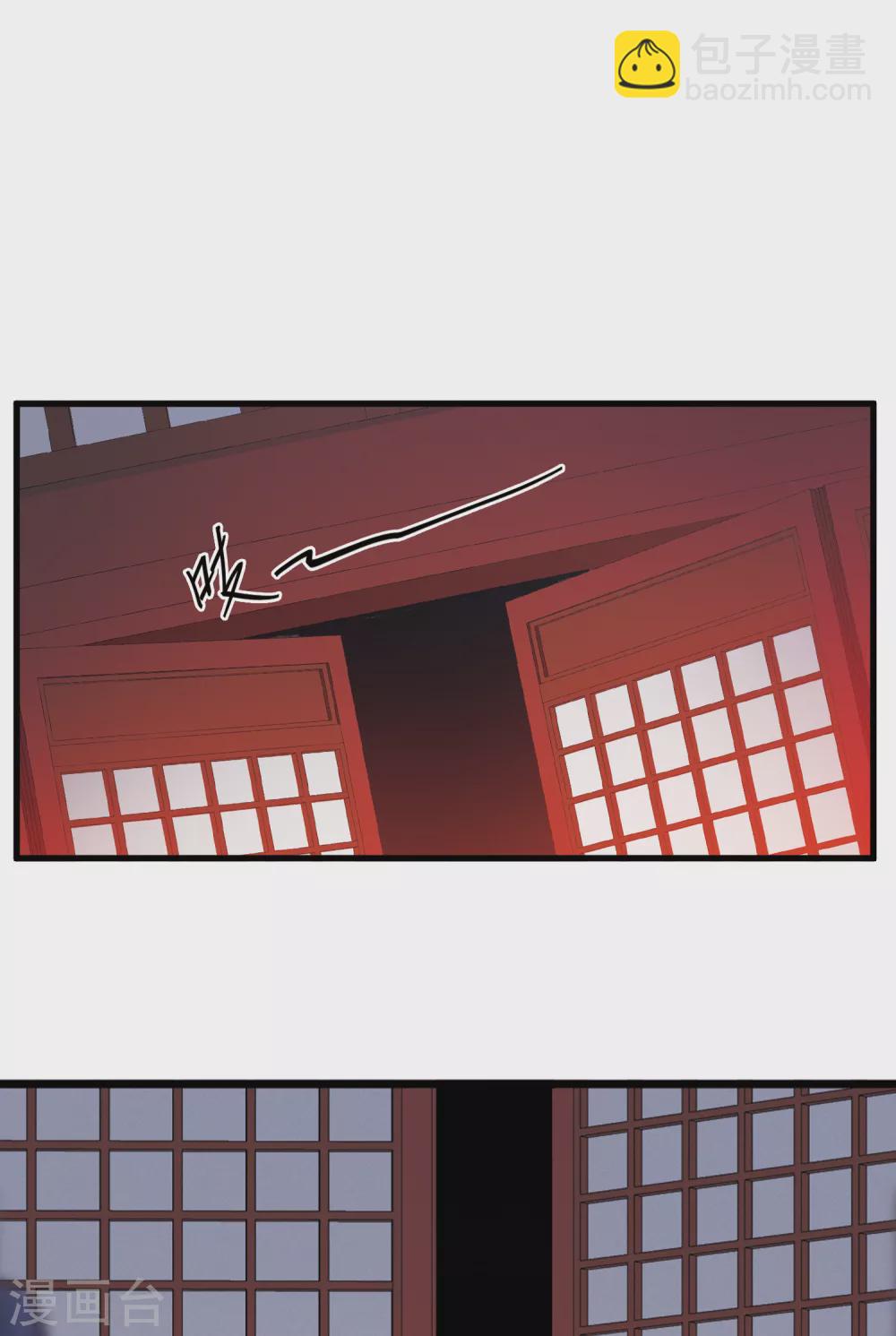 第24话1 转机-第96话