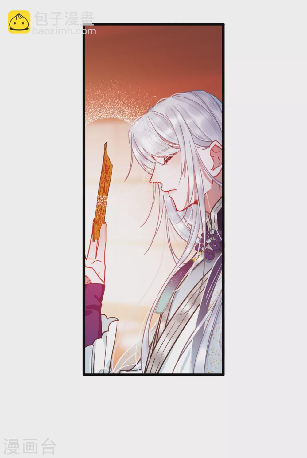 第24话1 转机-第96话