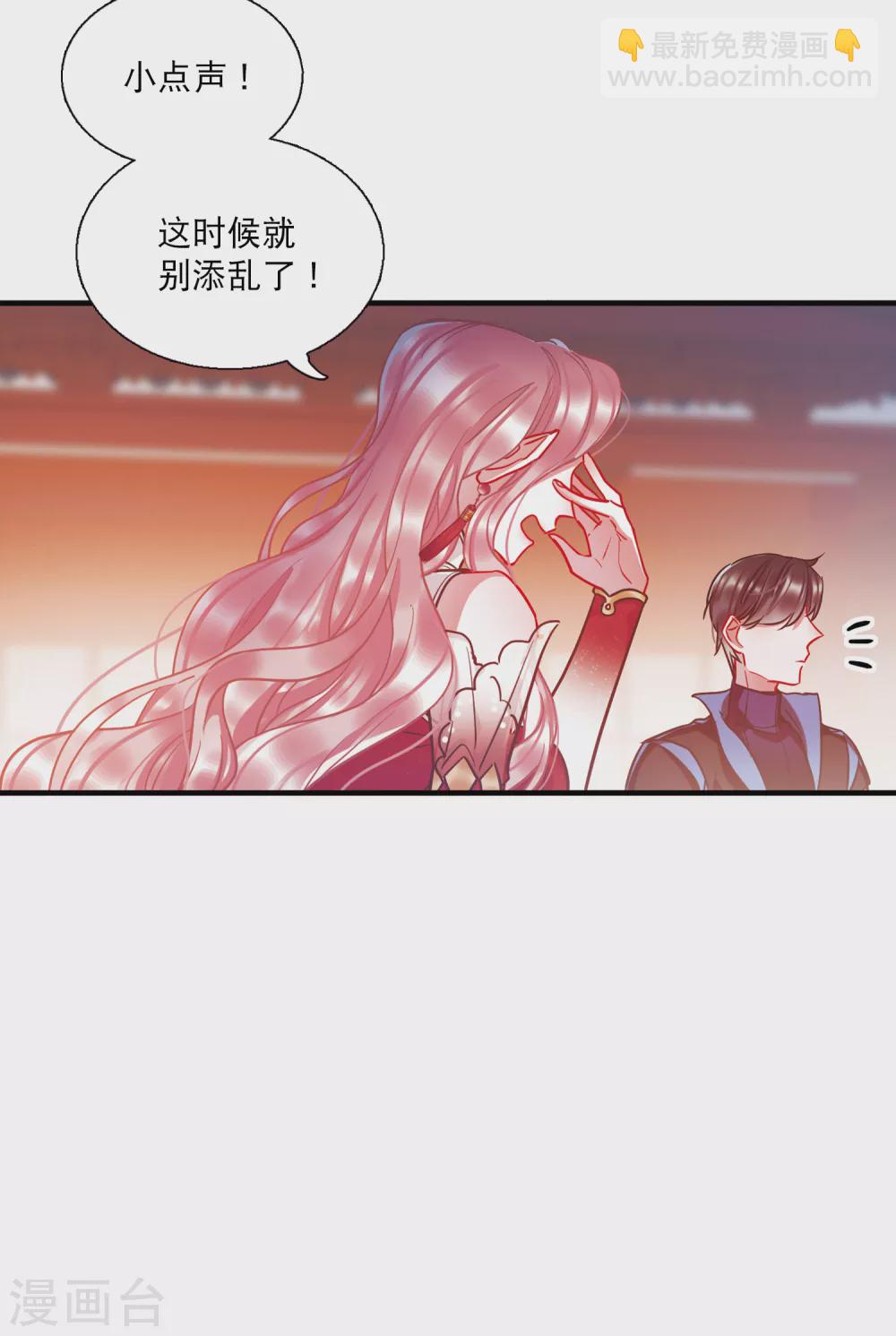 第24话3 转机-第98话