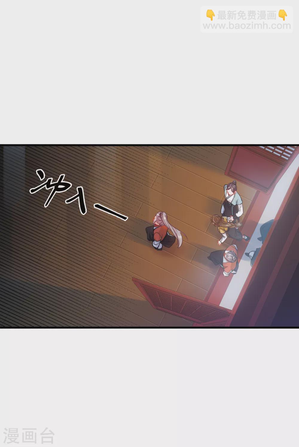 第25话2 逆转-第100话