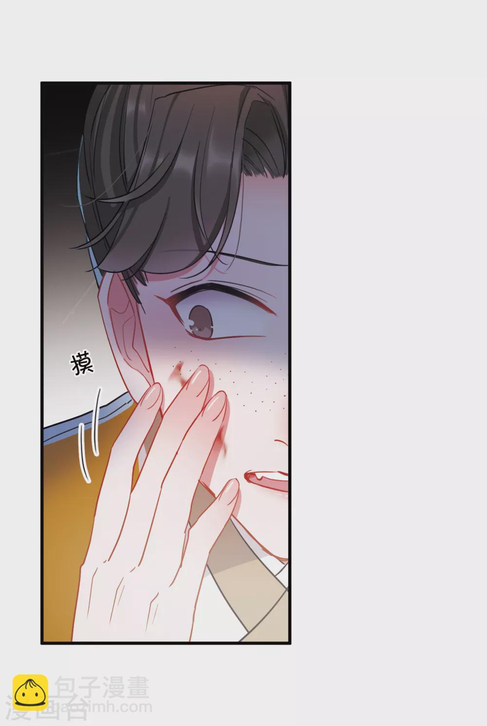 第25话2 逆转-第100话