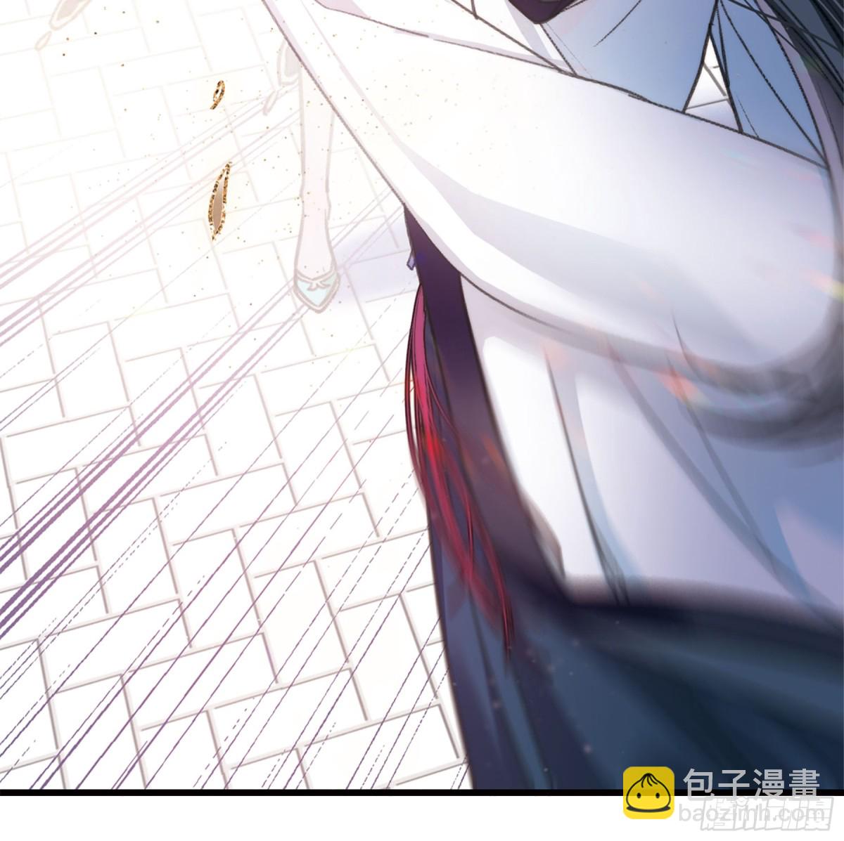 🍟名剑冢·飒漫画 第4话 第24页