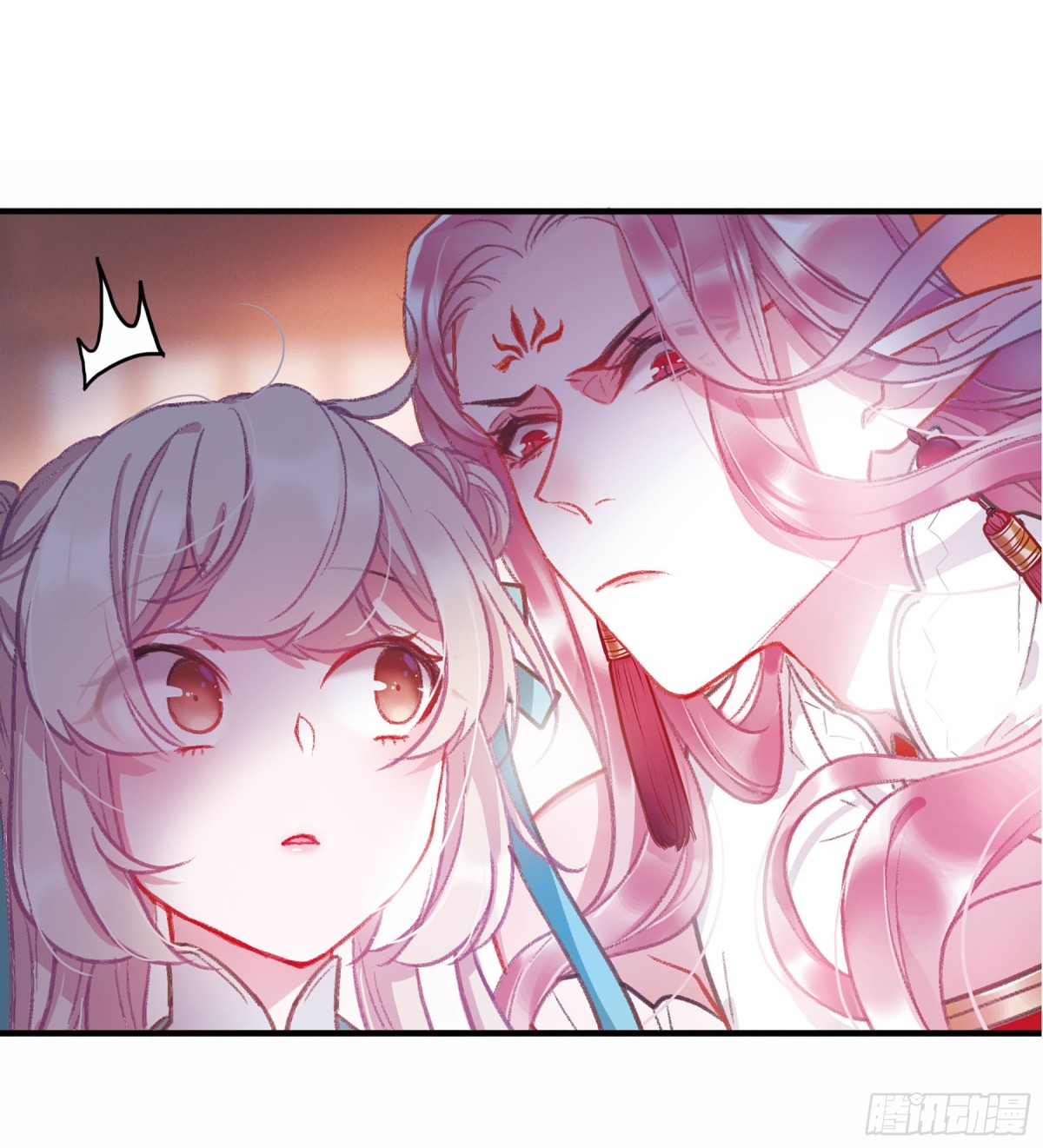 🍟名剑冢·飒漫画 第6话 第23页