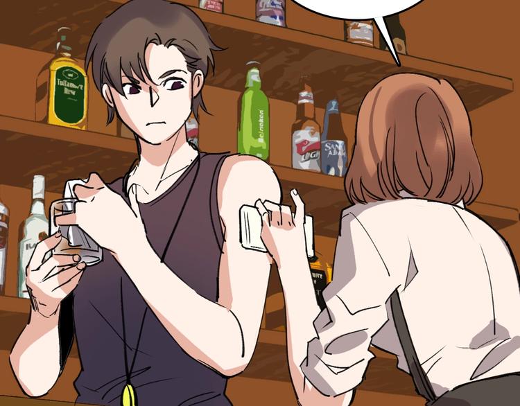 🍟命理師 第39话 飞来横祸 第13页