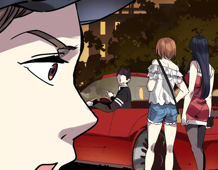 🍟命理師 第49话 陷害 第2页