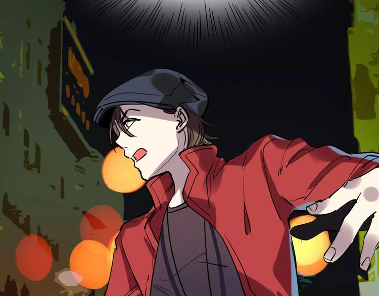🍟命理師 第49话 陷害 第49页