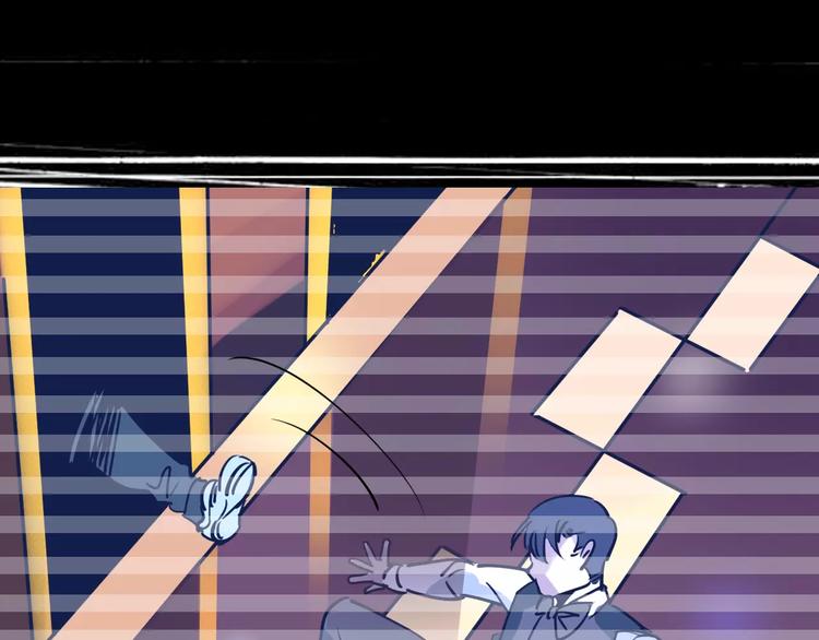 🍟命理師 第51话 混乱 第43页