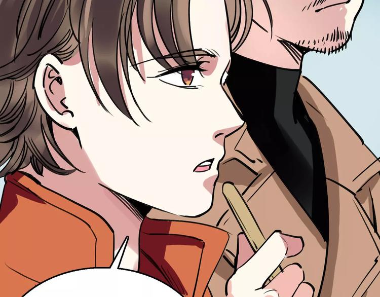 🍟命理師 第65话 属于我的东西 第23页
