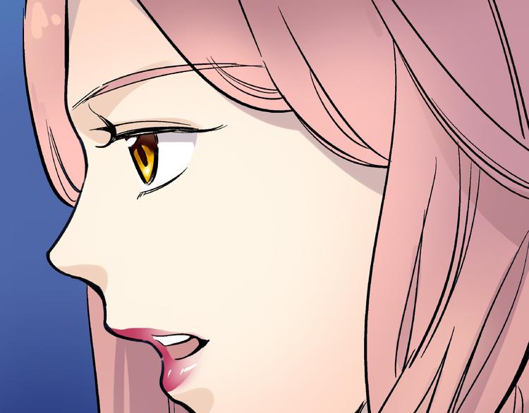 🍟命理師 第7话 我的命运，我说了算 第41页