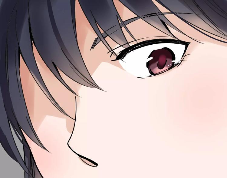 🍟命理師 第71话 拼酒女 第3页