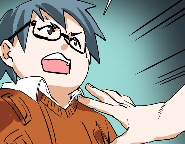 🍟命理師 第75话 下场已注定 第7页