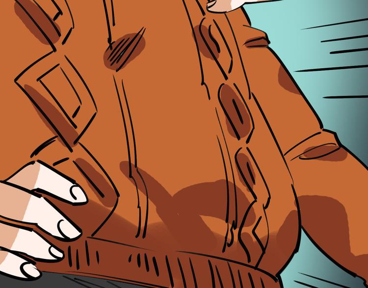 🍟命理師 第75话 下场已注定 第8页