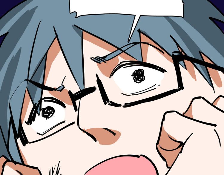 🍟命理師 第77话 宣判 第34页