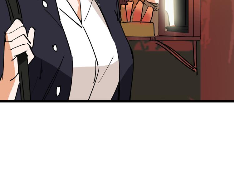 🍟命理師 第77话 宣判 第50页