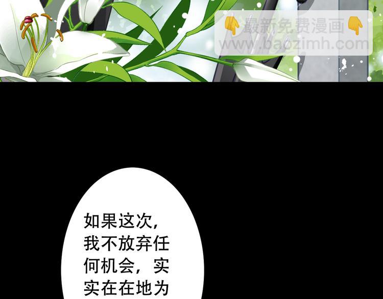第2话 重新踏入影视圈！(1/2)-第2话