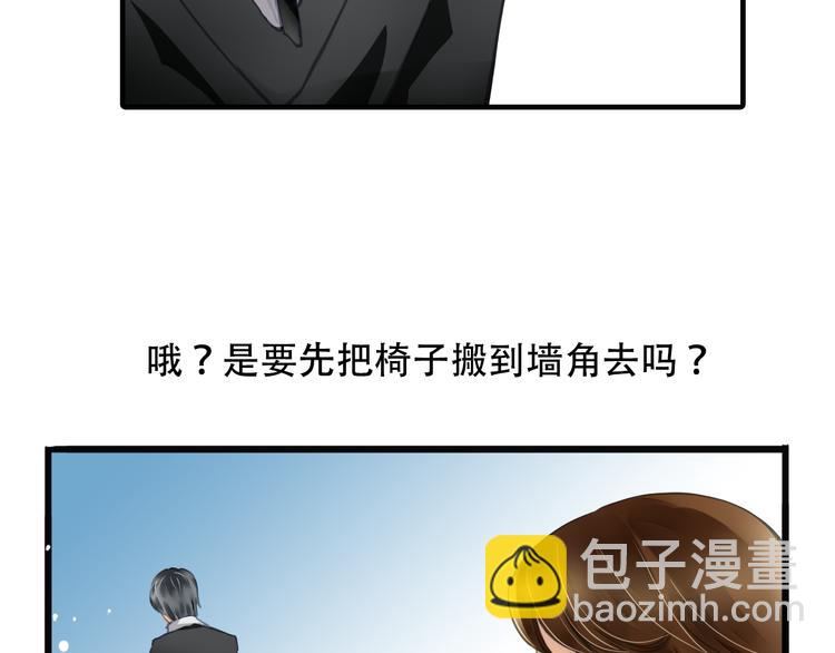 第2话 重新踏入影视圈！(1/2)-第2话