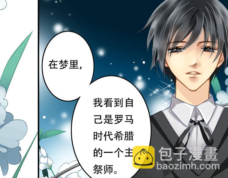 第2话 重新踏入影视圈！(1/2)-第2话