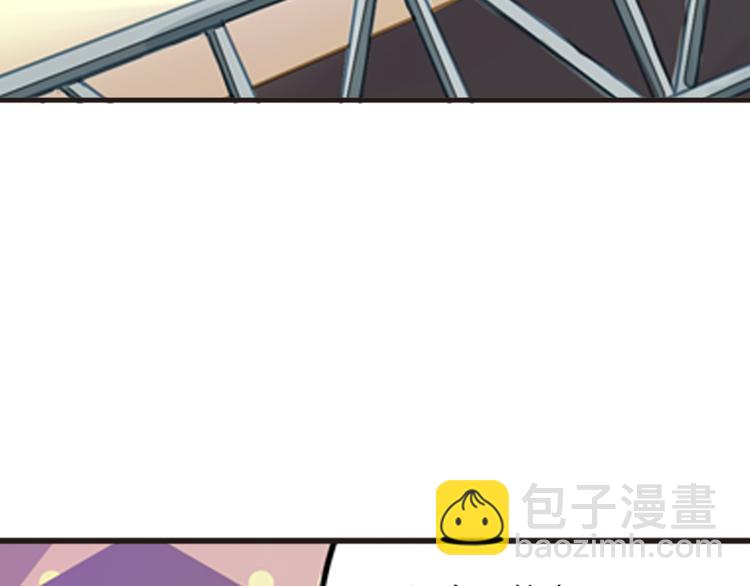 第14话 被男星拥簇(1/2)-第14话