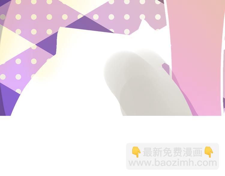 第14话 被男星拥簇(1/2)-第14话