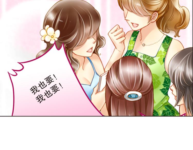 第18话 一切只是刚刚开始(1/2)-第18话