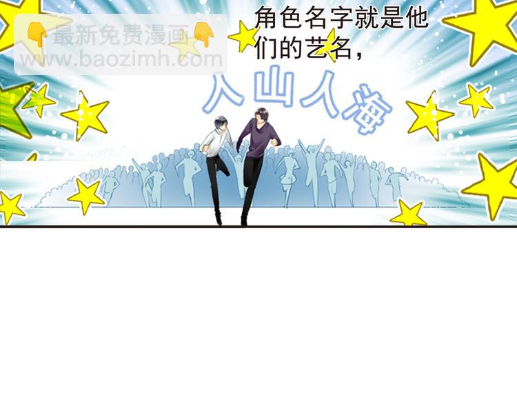 第18话 一切只是刚刚开始(1/2)-第18话