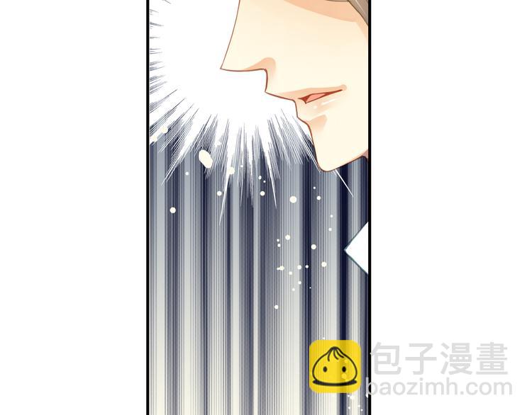 第22话 你没有把我当做朋友！(1/2)-第22话