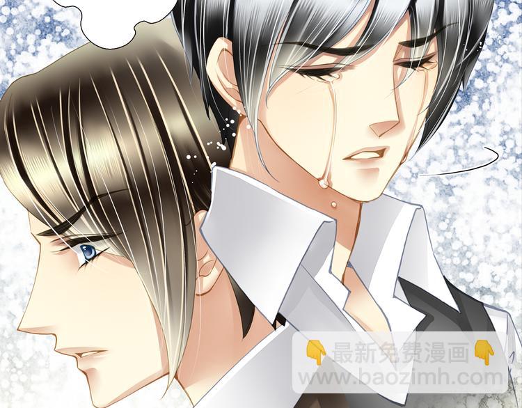 第22话 你没有把我当做朋友！(1/2)-第22话