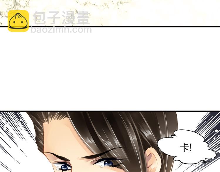 第22话 你没有把我当做朋友！(1/2)-第22话
