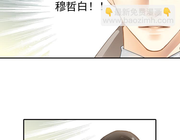 第24话 我不再需要你的帮助-第24话