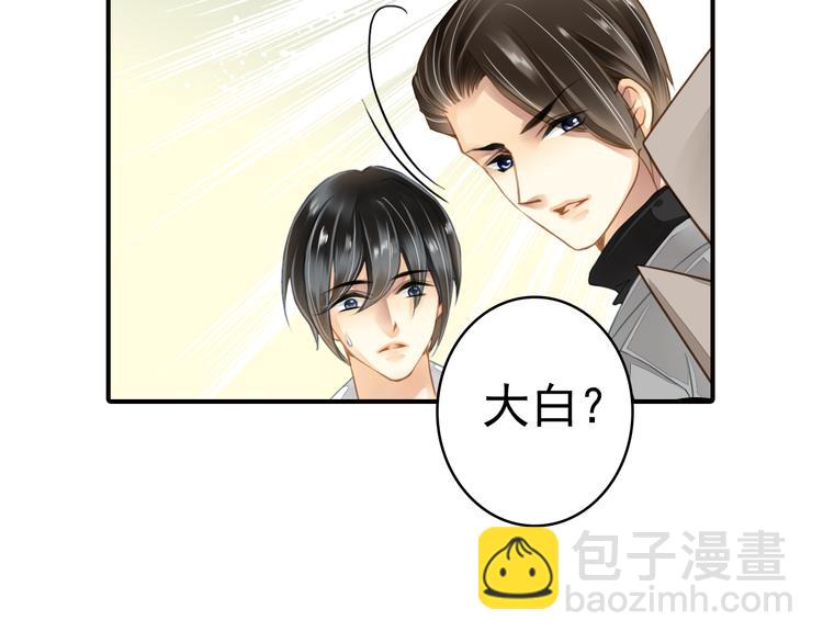 第24话 我不再需要你的帮助-第24话