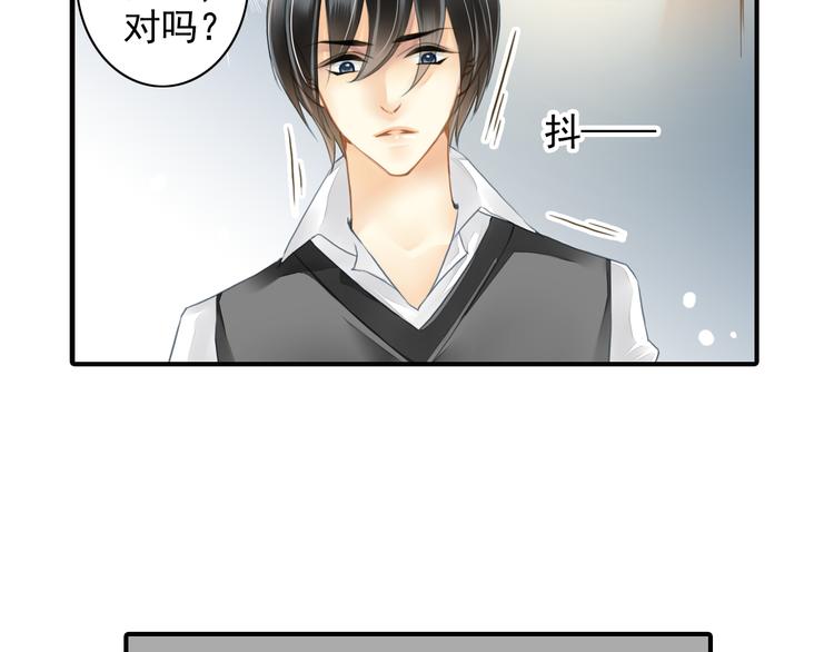 第24话 我不再需要你的帮助-第24话