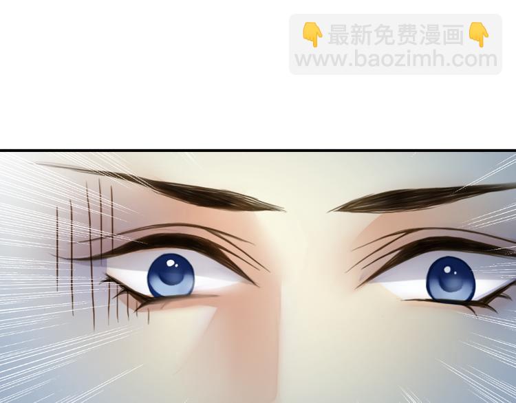 第24话 我不再需要你的帮助-第24话