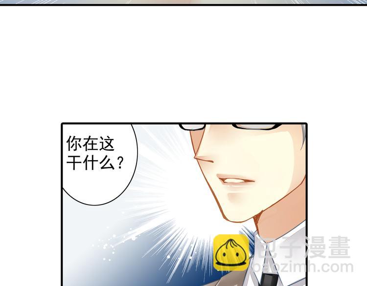 第24话 我不再需要你的帮助-第24话