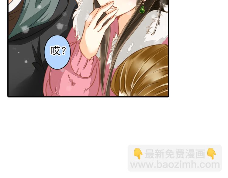 第26话 我会是下一个影帝吗？(1/2)-第26话