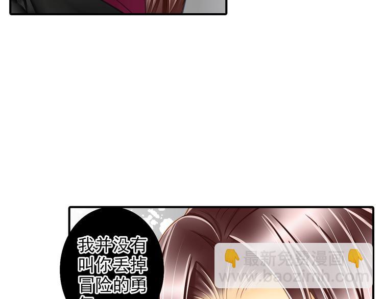 第26话 我会是下一个影帝吗？(1/2)-第26话