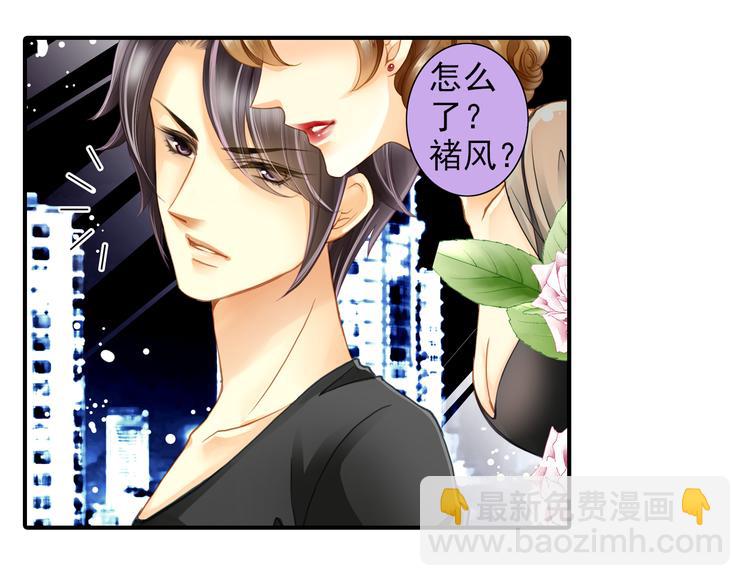 第26话 我会是下一个影帝吗？(1/2)-第26话