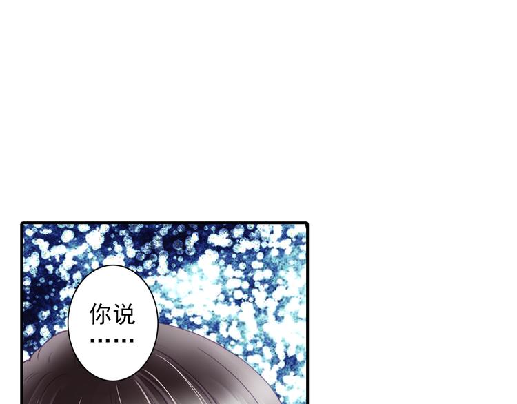 第26话 我会是下一个影帝吗？(1/2)-第26话
