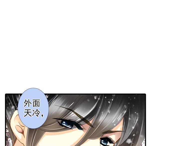 第26话 我会是下一个影帝吗？(1/2)-第26话