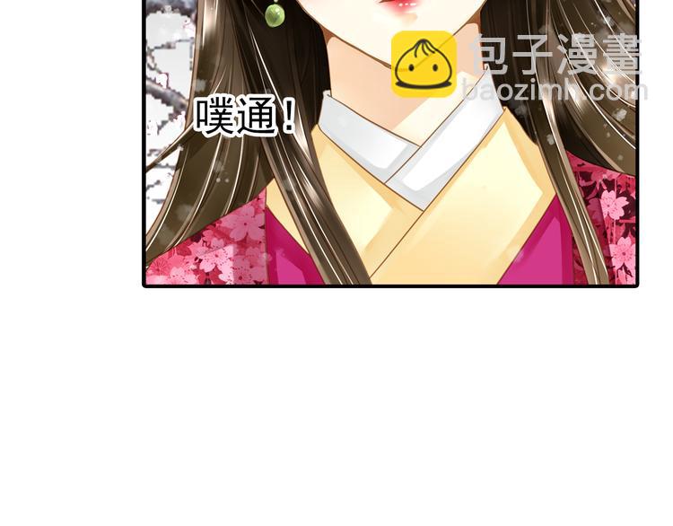 第26话 我会是下一个影帝吗？(1/2)-第26话