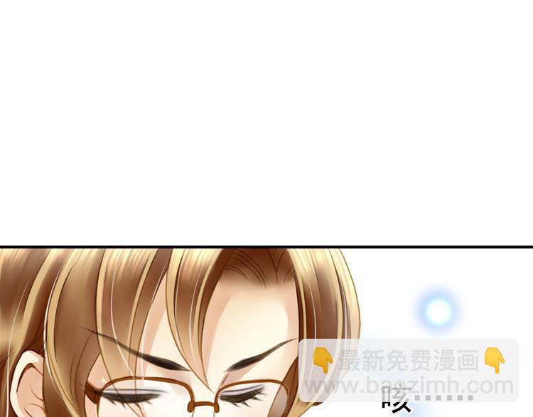 第30话 我是不会放弃演戏的(1/2)-第30话